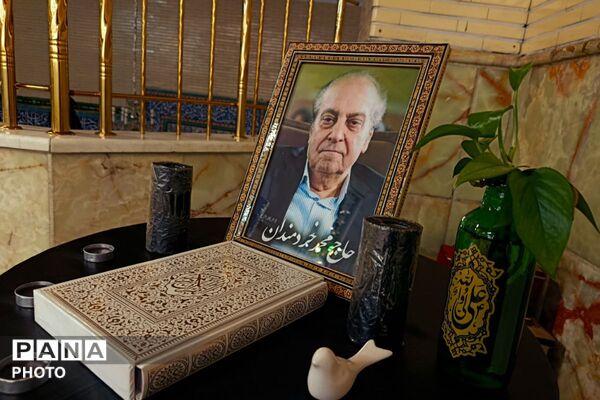 آیین معنوی دعای توسل در دارالقرآن امام مهدی (عج) موسسه کرامت شهرستان ری