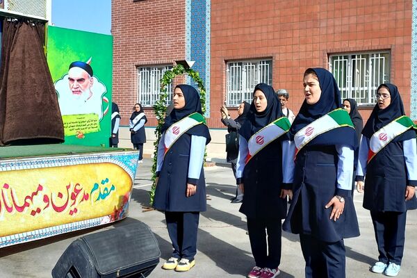 مراسم آغاز سال تحصیلی و نواختن زنگ مقاومت