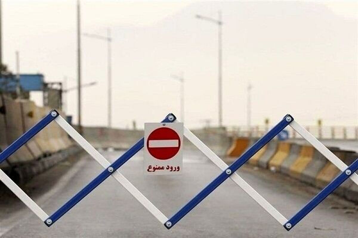 ممنوعیت تردد از آزادراه تهران-شمال و محور چالوس مسیر جنوب به شمال