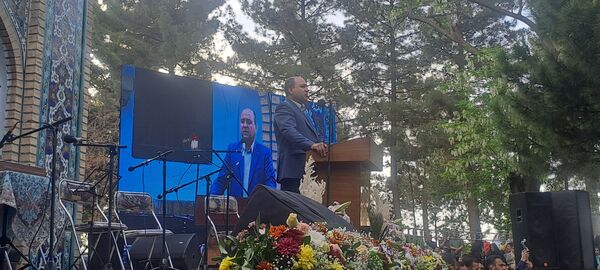 بزرگداشت عطار نیشابوری 