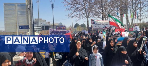 راهپیمایی با‌شکوه روز قدس با حضور فرهنگیان گلبهار 