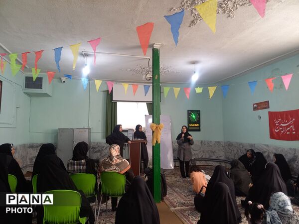 گام به گام درمسیرموفقیت تحصیلی وانتخاب رشته پایه نهم دبیرستان انقلاب اسلامی
