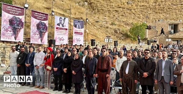جشن مهرگان با حضور استاندار کردستان