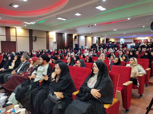 همایش وفاق ملی برای ایران جوان
