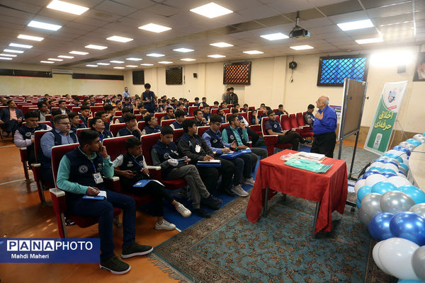 اردوی ملی خبرنگار مسئله‌محور پانا