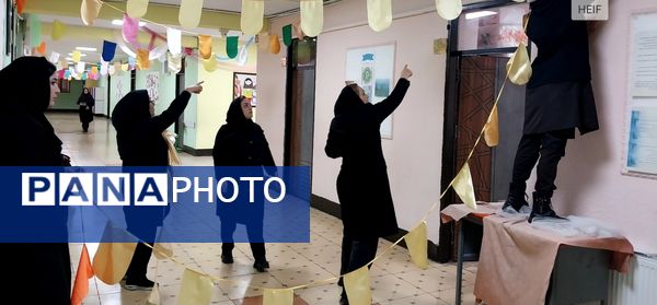 جشن مبعث، تجلی وحدت و معنویت