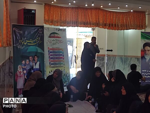 گردهمایی مربیان و معاونان سلامت و تربیت بدنی ناحیه 3 مشهد