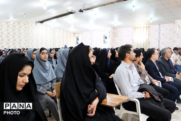 همایش هدایت تحصیلی پایه نهم در شهرستان رشتخوار