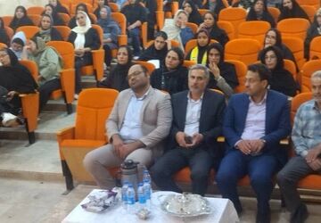 روز همدلی بین خانه ومدرسه برای ساختن فردایی بهتر
