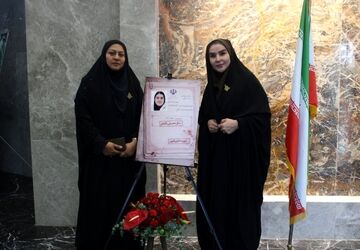 همایش تجلیل از معلمان فرصتی برای قدردانی و دیدار دوباره همکاران بود