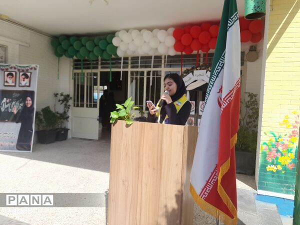 جشن جوانه‌ها در دبیرستان علی افشارنژاد