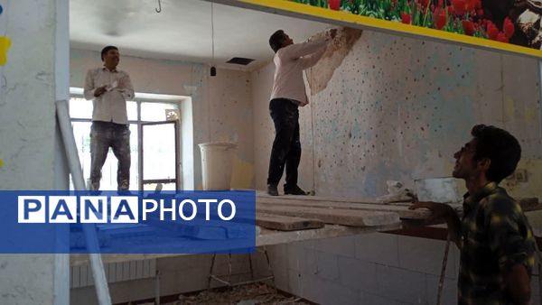 بازسازی و ترمیم دیوارهای فرسوده دبستان شهید نجفی فدافن