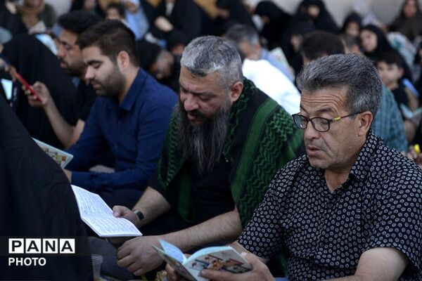 ویژه برنامه قرائت دعای روحبخش و پرفیض عرفه در آستان مقدس حضرت عبدالعظیم حسنی (ع) شهرری 