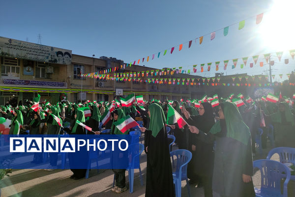 آیین نواختن زنگ انقلاب در مدارس فارس 