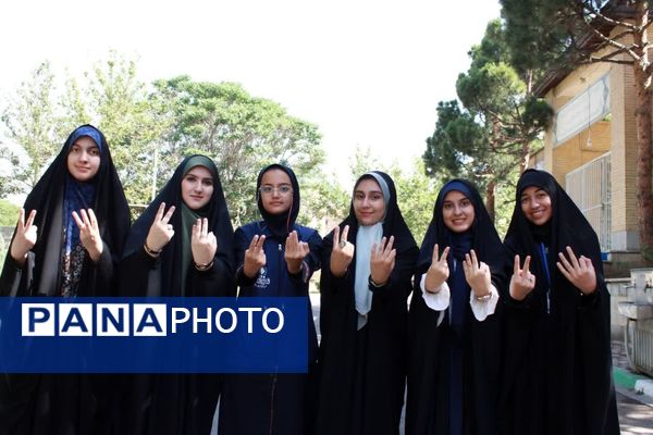 گرامیداشت بیست‌وسومین سالروز تأسیس خبرگزاری دانش‌آموزی پانا در استان البرز