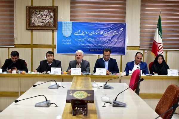 روابط عمومی‌ها در امیدآفرینی و روایت‌سازی هوشمندانه نقش کلیدی دارند