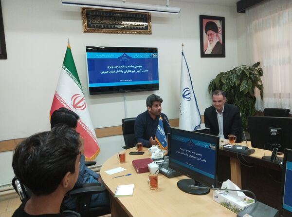 برگزاری پنجمین کارگاه آموزشی خبرنگاران پانای خراسان جنوبی 