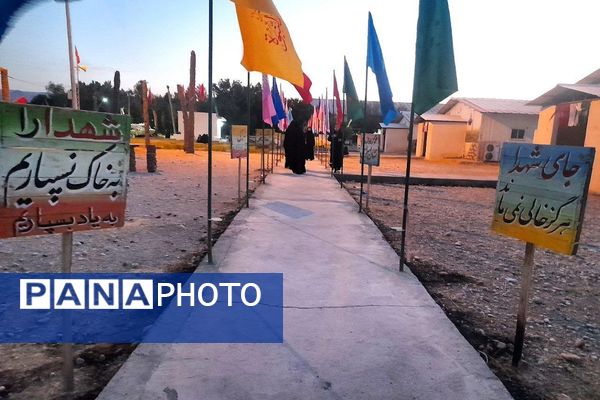 اعزام دانش آموزان اسلامشهر به سرزمین نور 