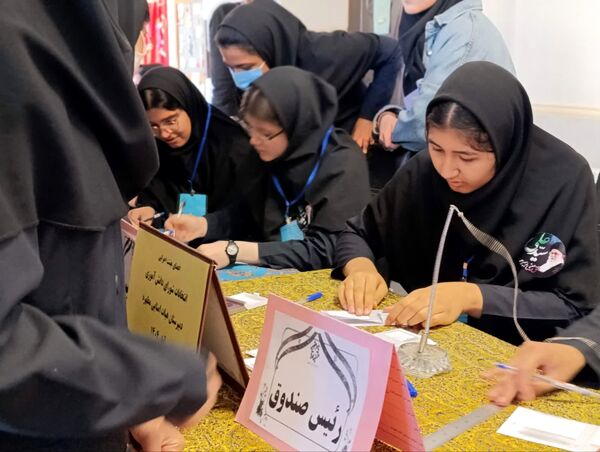 انتخابات مدرسه‌ای در دبیرستان هیات امنایی مطهره گالیکش