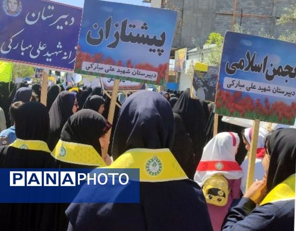 برگزاری راهپیمایی باشکوه روز قدس در شهرستان بردسکن