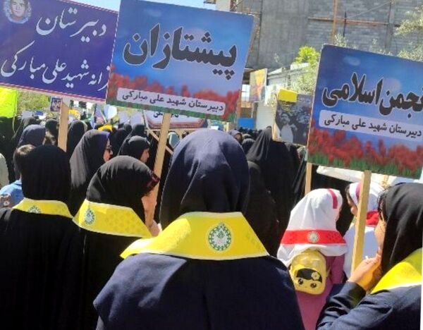 برگزاری راهپیمایی باشکوه روز قدس در شهرستان بردسکن