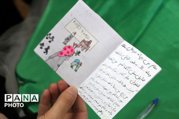 محفل نویسنده کتاب «فرمانده سری» در یزد