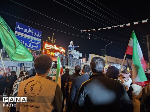 چهل شب ایستادگی یاسوجی‌ها