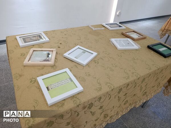 نمایشگاه صنایع دستی در شهرستان فردیس 