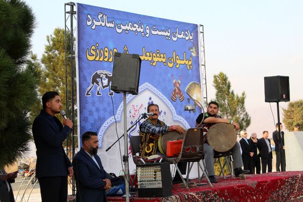 بیست و پنجمین سالگرد پهلوان یعقوبعلی شورورزی در آرامگاه مشاهیر نیشابور 