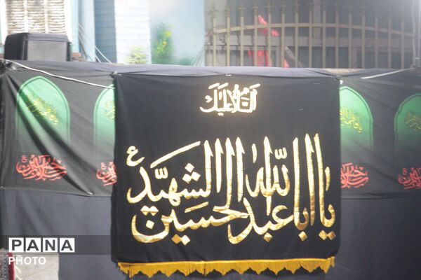 اسلامشهر در سوگ علمدار کربلا