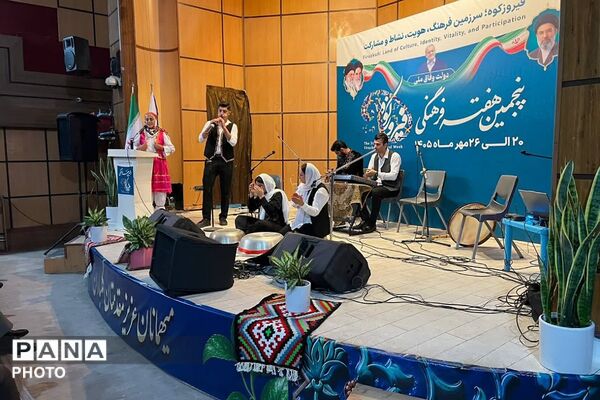 افتتاح پنجمین هفته فرهنگی شهرستان فیروزکوه با حضور مسئولان ارشد و تجلیل از خانواده شهید