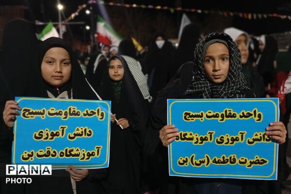 بانوان در خط مقدم حضور مردمی؛ گزارش تصویری رژه حماسی جان‌فدا