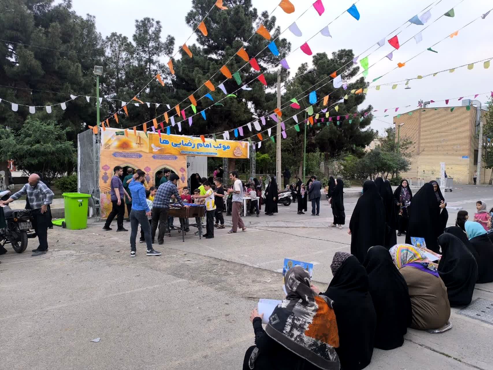 برگزاری جشن به مناسبت دهه کرامت