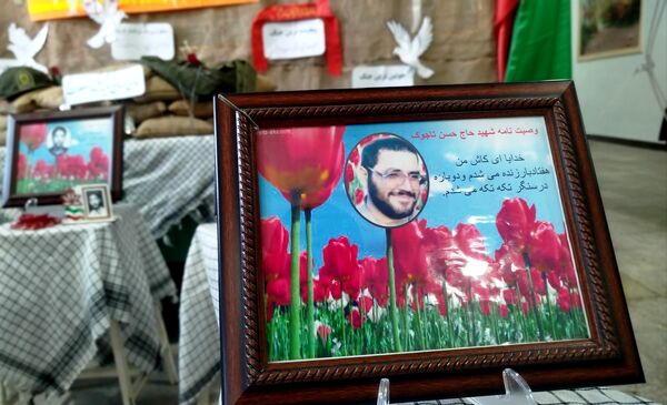 شهدا با مهر رفتند تا مهرمان پر مهر بماند