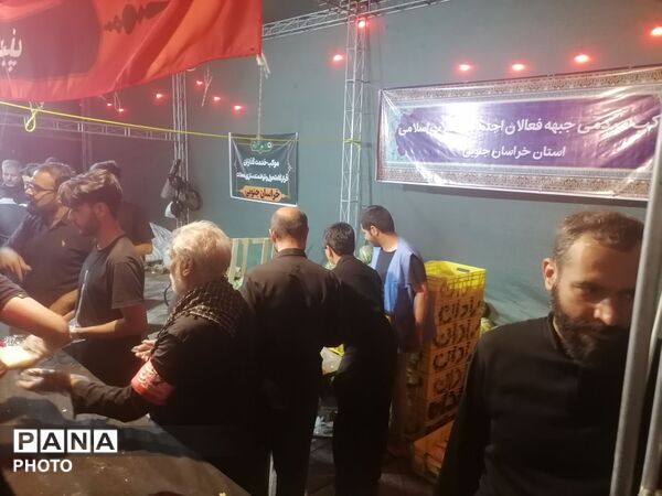 میدان شهدا عرصه میعاد گاه عاشقان سید علی خامنه‌ای