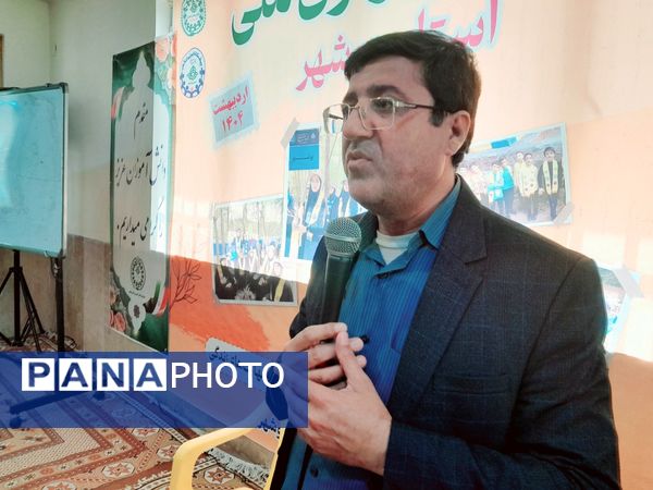 پیش‌ اردوی ملی دختران استان بوشهر 