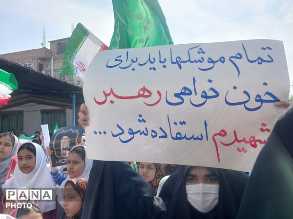اجتماع پرشور فرهنگیان و دانش آموزان گالیکش