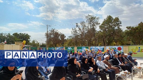 آیین شور عاطفه‌ها در دبستان ضحی ۲ شهرستان شیروان