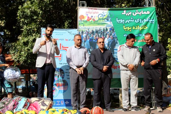 طرح ملی «میدان پویا» در شهرستان سامان افتتاح شد