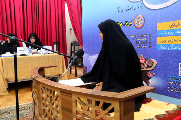 کنگره قرآنی سمپاد ویژه دانش‌آموزان دختر به میزبانی تبریز