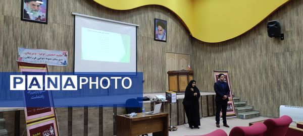 برگزاری جلسه انجمن اولیاء و مربیان دبیرستان نمونه دولتی فرزانگان شیروان