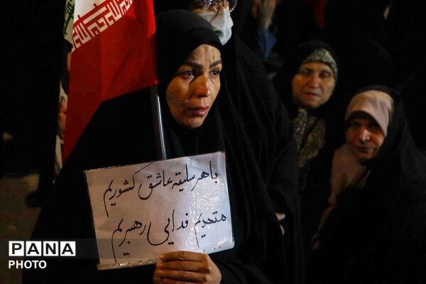  نیشابور در میدان خونخواهی ،شبی دیگر از حماسه آفرینی مردمی نیشابور در قاب پانا 