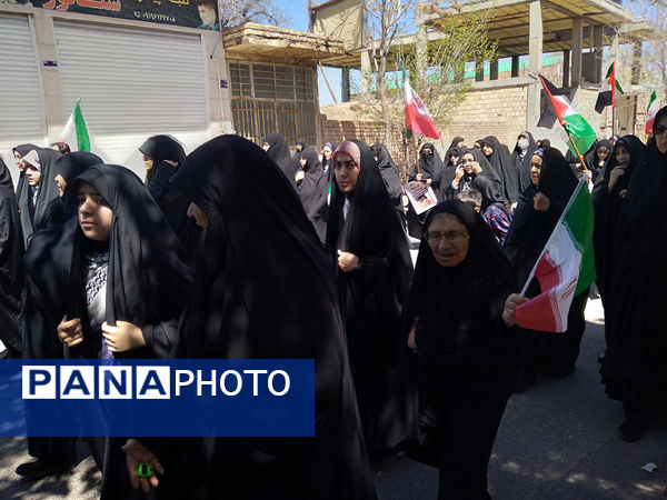 راهپیمایی 22 بهمن در قم -1