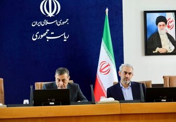 جهت‌دهی تسهیلات بانکی به استان‌های کم‌برخوردار در دستور‌کار دولت‌