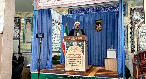 نماز جمعه‌ای که در آن شعار «مرگ بر آمریکا» طنین‌انداز شد