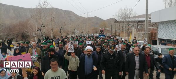 راهپیمایی روز جهانی قدس در شهر بار نیشابور