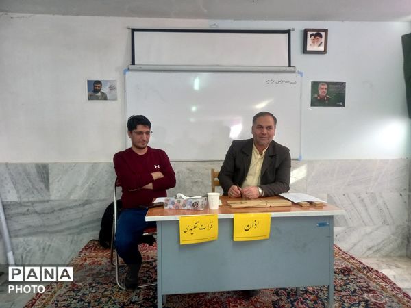 حضور ۵۰۰ دانش‌آموز منتخب قرآنی در مسابقات قرآن و عترت منطقه‌ای 