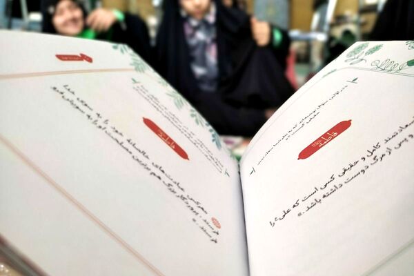 میقات صالحین در مسجد جامع شهرستان قرچک
