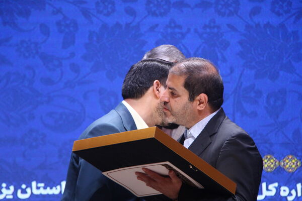 آیین معارفه مدیران فرهنگ ارشاد اسلامی استان یزد