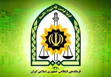 دستگیری متهم به ارتباط با شبکه‌های معاند حامی رژیم صهیونیستی